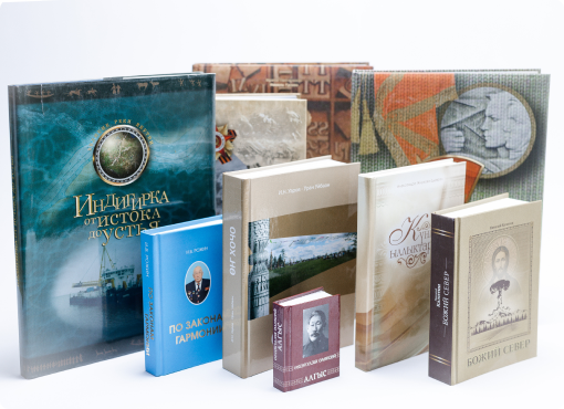 Свободный заказ