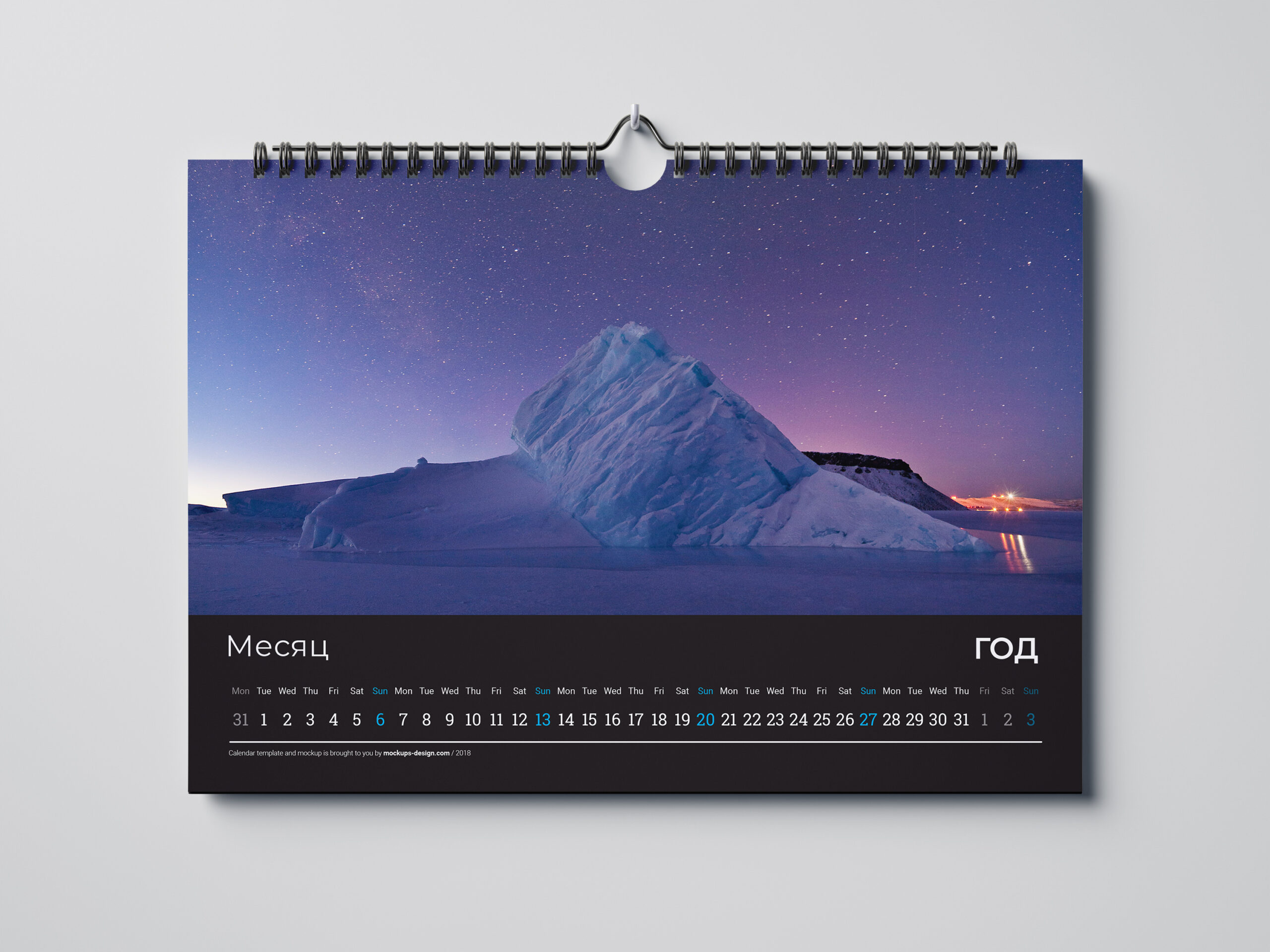 Календари листовые перекидные