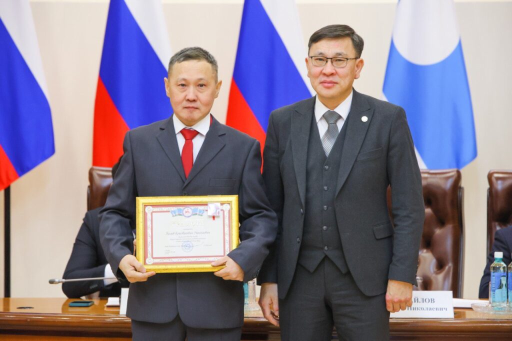 День российской печати