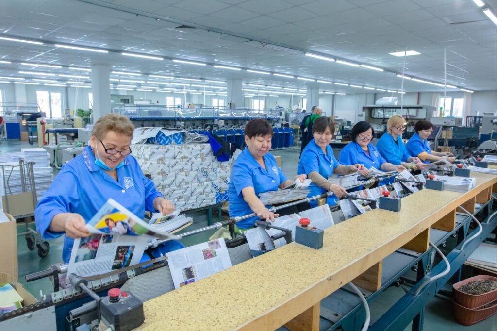 Якутская государственная типография.